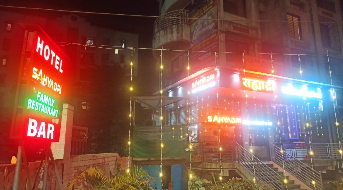 WhatsApp-Image-2025-04-19-at-8.12.55-PM-1